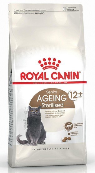 Royal Canin Ageing +12 Sterilised karma sucha dla kotów dojrzałych, sterylizowanych 400g Royal Canin Ageing +12 Sterilised karma sucha dla kotów dojrzałych, sterylizowanych 400g