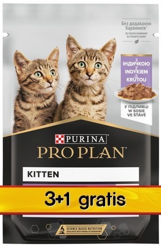 Purina Pro Plan Cat Kitten saszetka 4x85g 3+1 gratis Purina Pro Plan Cat Kitten saszetka 4x85g 3+1 gratis