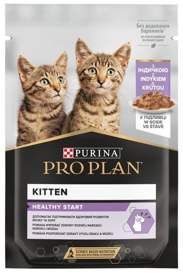 Purina Pro Plan Cat Kitten saszetka 4x85g 3+1 gratis Purina Pro Plan Cat Kitten saszetka 4x85g 3+1 gratis